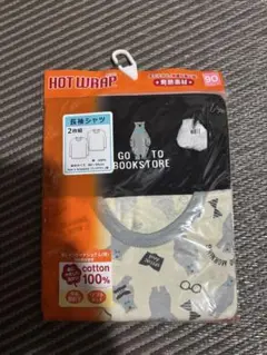 Item thumbnail for item 2898cedc-c427-47d0-bced-34ff320b7d7e