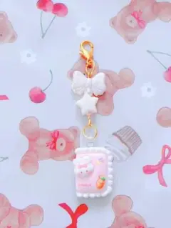 ウサギちゃん手帳チャーム