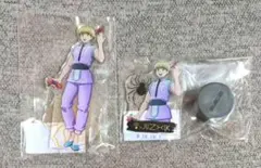 HUNTER×HUNTER シャルナーク WEBくじ アクリルスタンド セット