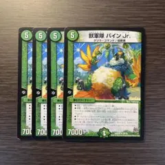 Item thumbnail for item c7000d44-ef28-4fb6-8c3c-f02c5e4aeb87