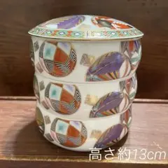 2025年最新】庫山窯 色絵手毬の人気アイテム - メルカリ