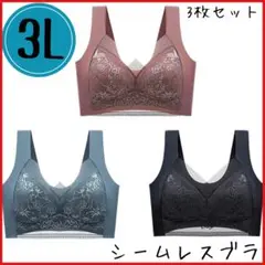 Item thumbnail for item 34cd8fc4-69ef-421d-8a29-c06b01c4f7dc