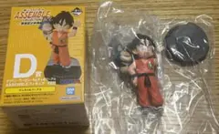 ドラゴンボール　一番くじ D賞フィギュア　ヤムチャ＆プーアル