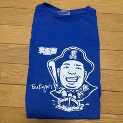 横浜DeNAベイスターズ Tシャツ