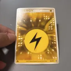 ポケモンカード 基本雷エネルギー ★ ワールドチャンピオンズパック106/108