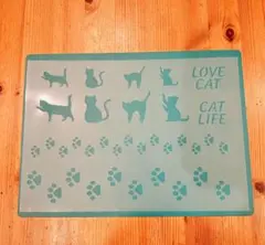No.230 送料込ステンシルシート猫 ねこ ネコ　CAT 肉球 シルエット