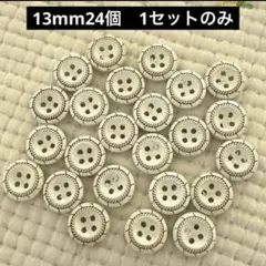 Item thumbnail for item f23cf568-b892-4b80-9ceb-28043058e766