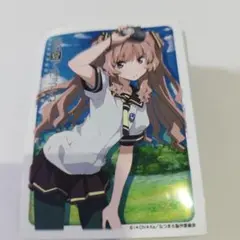(未使用･未開封品)　ブシロードスリーブコレクションHG (ハイグレード) Vol.284 あの夏で待ってる 『山乃 檸檬』 p1m72rm ブシロードスリーブコレクションHG Vol.284 あの夏で待ってる