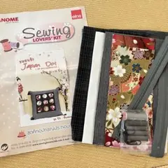 JANOME クッションカバー　キット