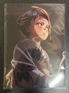 Item thumbnail for item 54250070-2489-437c-a692-45e4c089750c