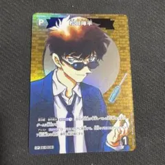 松田陣平 cp パートナーカード 名探偵コナンカードゲーム