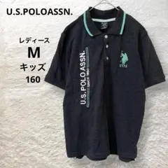 U.S.POLO ASSN. ロゴ刺繍 半袖ポロシャツ コットン キッズ 160