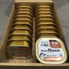 Item thumbnail for item fec837bf-cbfd-41ad-a91a-1a1602fbf3df