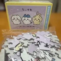 Item thumbnail for item 5135c854-f91b-495c-b0d9-951edd8a6013