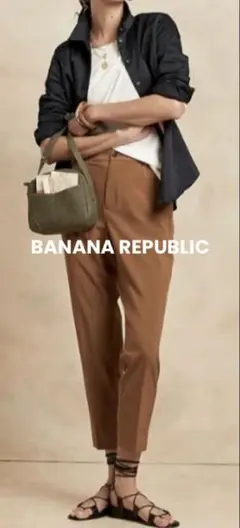 バナナリパブリック　エアストレッチ　テーパーパンツ　ブラウン　テーパードパンツ