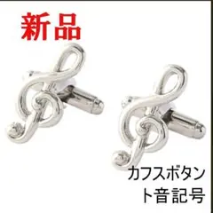 Item thumbnail for item f2a12d42-63fb-46e6-8715-abbc145db7b1