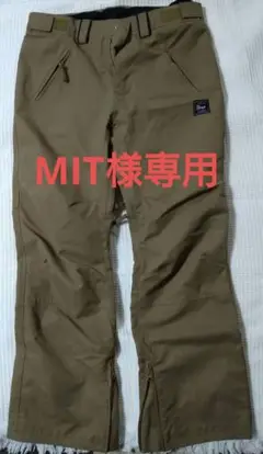 VESP ベスプ パンツ スノーボード