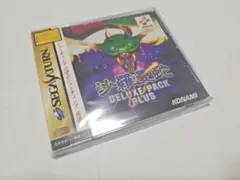 Item thumbnail for item c9f46693-5ea3-4fc4-8452-952a49f9f3a3