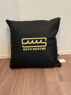 MUTA MARINE ブラッククッション