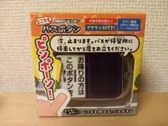 Item thumbnail for item b5d86773-6212-4573-9ae0-cf3fbd5e2911