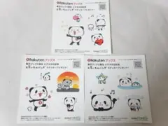 【３種コンプリート】楽天パンダ ステッカー シール お買いものパンダ