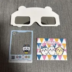 ちいかわパーク　ノベルティ　ハチワレ