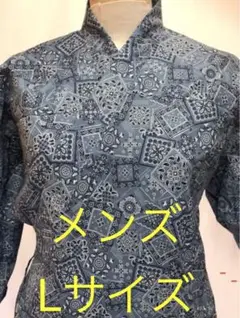 Item thumbnail for item b6441688-883d-4e1d-8dd3-2427af80ee95