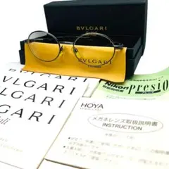 Item thumbnail for item e4d773b5-321d-4e66-ac2f-dba73d63a97d