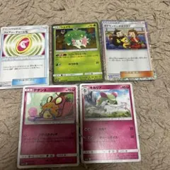 ポケモンカード　５枚セット