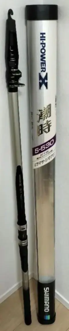 シマノ　ハイパワーＸ潮時1−630 シマノ ハイパワーX潮時1−630 - メルカリ