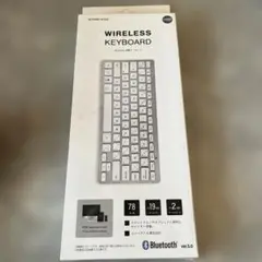 Bluetooth ワイヤレスキーボード 78キー