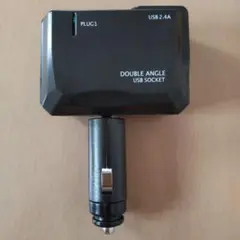 USB 充電器 シガーソケット 2.4A PF341