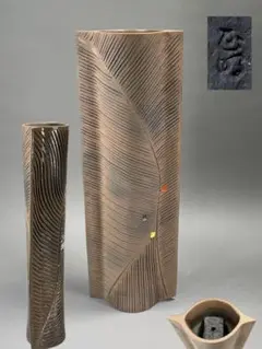 池坊　いけばな　古流　龍生派　小林正明　陶花器　華道具　花瓶　高さ40cm Amazon.co.jp: 小林正明 作 いけばな 池坊 金 作家陶器 華道師範