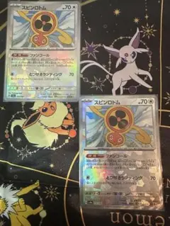 スピンロトム モンスターボールミラー2枚　テラスタルフェス 汎用カード