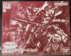 Item thumbnail for item 045f2f0c-4098-43e2-8088-358afa28573e