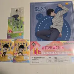 一番くじ　ウィッチウォッチ　乙木守仁グッズセット　WITCHWATCH