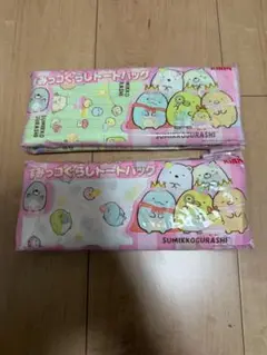 すみっコぐらし トートバッグ エコバッグ 2個セット 未使用 ノベルティ キリン