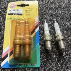 Item thumbnail for item c0a3cbcb-c850-4bc0-87b0-657884f96106