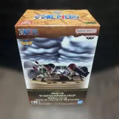 ワンピース ワールドコレクタブルフィギュア ログストーリーズ シャンクス