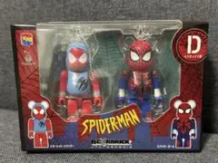 スパイダーマン BE@RBRICK 2体セット