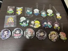 鬼滅の刃 キャラばんちょうこう 18個セット