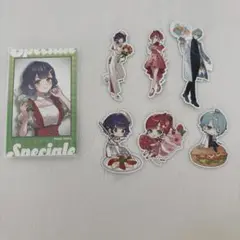 Specialeまとめ売り