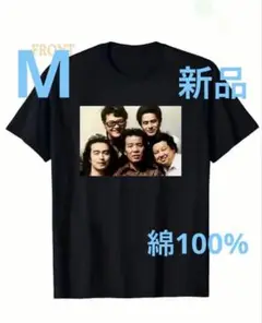 ドリフターズTシャツ（M）新品
