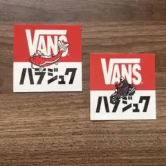 VANS ステッカー ヴァンズ バンズ ハラジュク 原宿