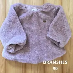 Item thumbnail for item fe0843b6-774d-47ed-bab7-93e91763434b