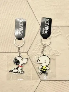 【新品タグ付き】スヌーピー ☆ チャーリー キーホルダーセット　peanuts