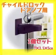 Item thumbnail for item 373dad86-078b-4e77-91ad-fff5069a5187