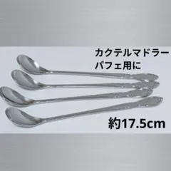 Item thumbnail for item 1cfcce7d-f013-4165-b366-0c228f98d4e5