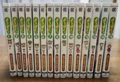 【8/11まで】よつばと！1巻〜15巻