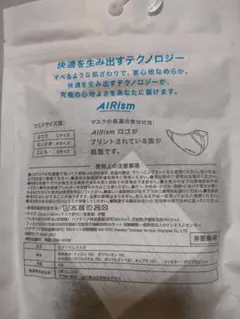 Item thumbnail for item 777baf39-80e3-406e-bee0-530aa16ef098